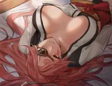 Baiken (decensored), 日本語