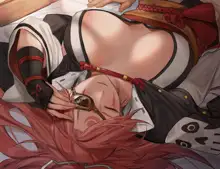 Baiken (decensored), 日本語