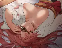 Baiken (decensored), 日本語