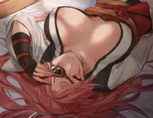 Baiken (decensored), 日本語