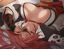 Baiken (decensored), 日本語