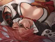 Baiken (decensored), 日本語