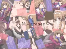 N-trance-, 日本語