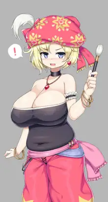 ぽっちゃり爆乳FF少女肥育日記, 日本語