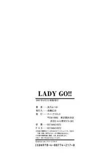 LADY GO!!, 日本語