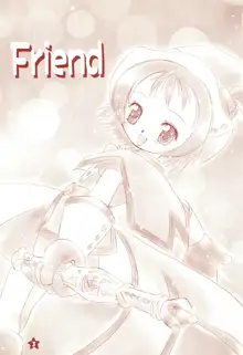 Friend, 日本語