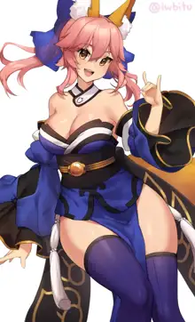 Tamamo No Mae, 日本語