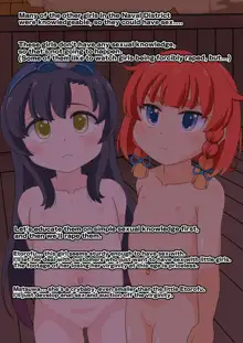 Retrofitting Fleet Girls as a Masturbator (uncensored), 日本語