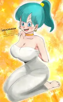 BULMA ALBUM Nº1, 日本語