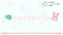 催●で家族がHなちゅーばー生活～催●導入編～, 日本語