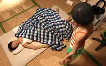 夏の妹の様子がおかしい1, 日本語