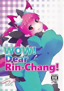 WOW! Dear Rin-Chang!, 日本語