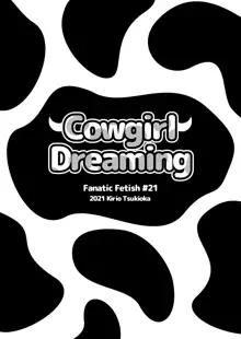 Cowgirl Dreaming, 日本語