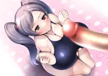 #みんなと作ったエロ乳CG集 Vol.7 パイズリオンリー, 日本語