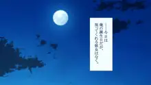 最強ハーレム世界で孕ませまくりのヤリまくり!? あらゆるメスを即落ちさせる能力で中出し孕ませ人生逆転ハーレムライフ!, 日本語