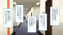 俺専用ハーレムで好きなだけ女を孕ませても良い会社 社内の美女に中出し孕ませOKな男の欲望超優遇ホワイト企業で働いてみた, 日本語