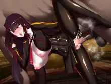 WA2000の馬姦NTR, 日本語