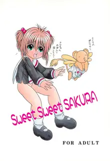 Sweet Sweet SAKURA, 日本語