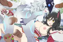 Kindred & Ahri 2016 Xmas, 日本語