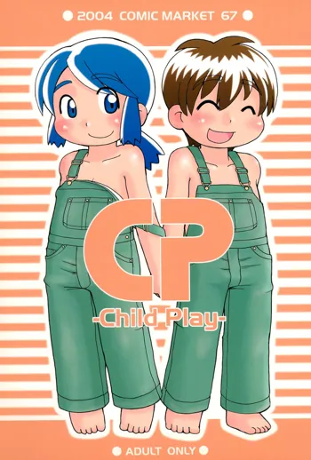 CP ‐Child Play‐, 日本語