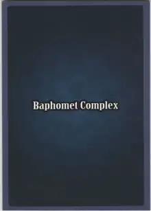 Baphomet Complex, 日本語