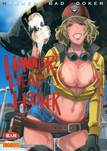 HAMMER HEAD HOOKER, 日本語