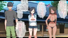 ６人の姪っ子とメスガキハーレム  元おねショタの叔父と姪たちの夏…～, 日本語