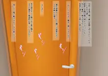 母が勝手に部屋に入ってくるので勃起チンポを見せつけてやった, 日本語