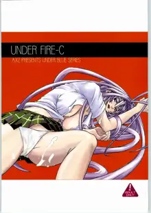 UNDER FIRE-C, 日本語