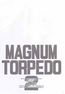 MAGNUM TORPEDO 2, 日本語