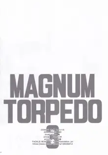 MAGNUM TORPEDO 3, 日本語