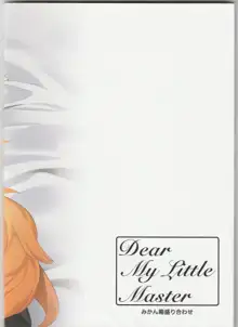 Dear My Little Master - August 11th, 2019 (Comiket 96) - Orange, 日本語