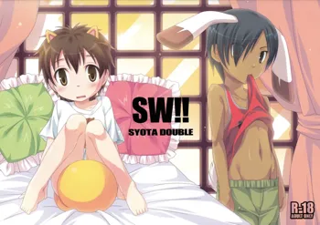 SW!! Syota Double, 日本語