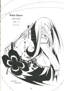 White Dance, 日本語