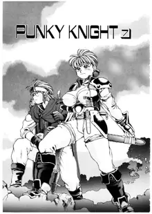 PUNKY KNIGHT, 日本語