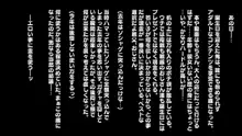 【見覚えのあるエロチャ主】, 日本語