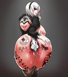 2B, 日本語