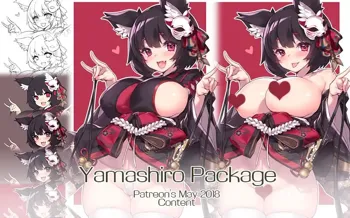 Yamashiro