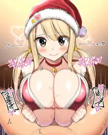 サンタビキニルー●ィのクリスマスパイズリ♡, 日本語