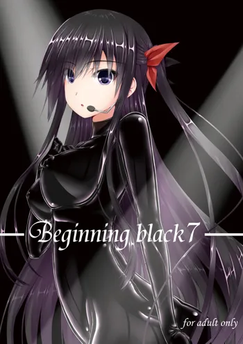 Beginning black7, 日本語