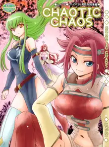 CHAOTIC CHAOS, 日本語