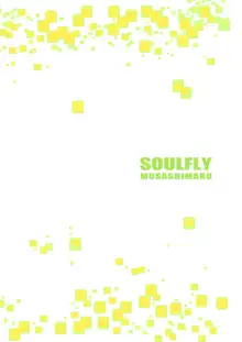 SOULFLY 7, 日本語