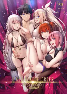 FATE/GENTLE ORDER「☆☆☆☆☆」, 日本語