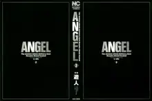 ANGEL ~恋愛奉仕人･熱海康介~ 第2巻, 日本語