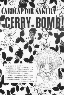 CHERRY BOMB!, 日本語