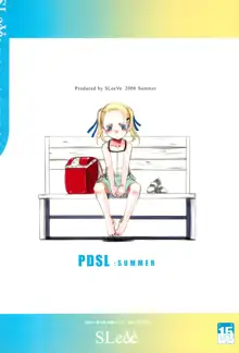 PDSL:SUMMER, 日本語