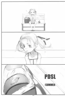 PDSL:SUMMER, 日本語