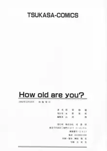 How Old Are You?, 日本語