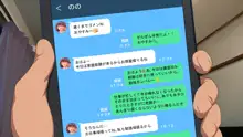 彼女に内緒で室内カメラを仕掛けてみたら…, 日本語