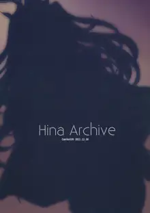 Hina Archive, 日本語